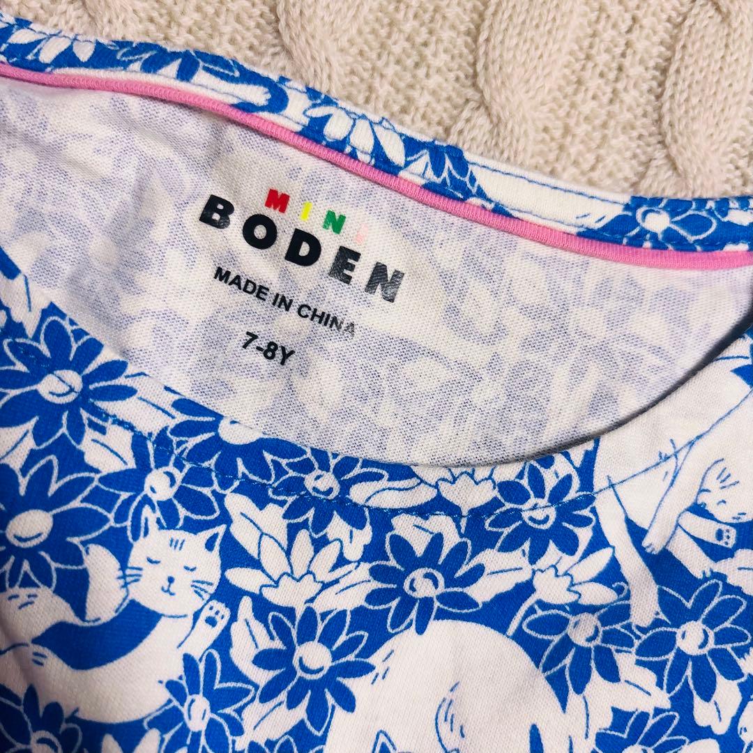 nanamaru★プロフ必読願様ご確認用