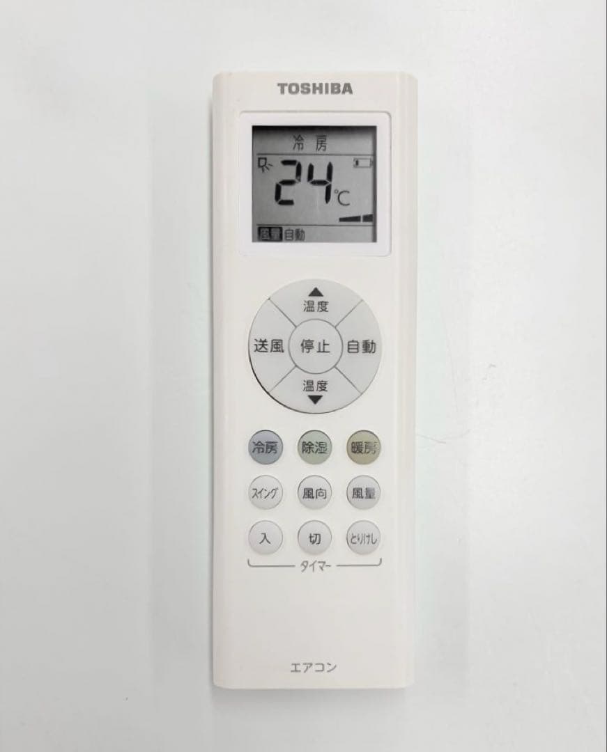 TOSHIBA2018年モデル6畳用基本工事費込みリサイクル料金込み‼️