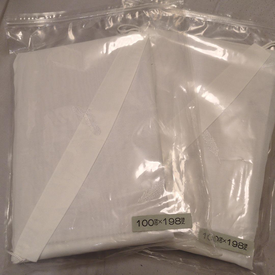 最終！新品！　Ｆｒａｎｃｆｒａｎｃ　ボルダプルマレースカーテン①１９８ｃｍ✕２枚