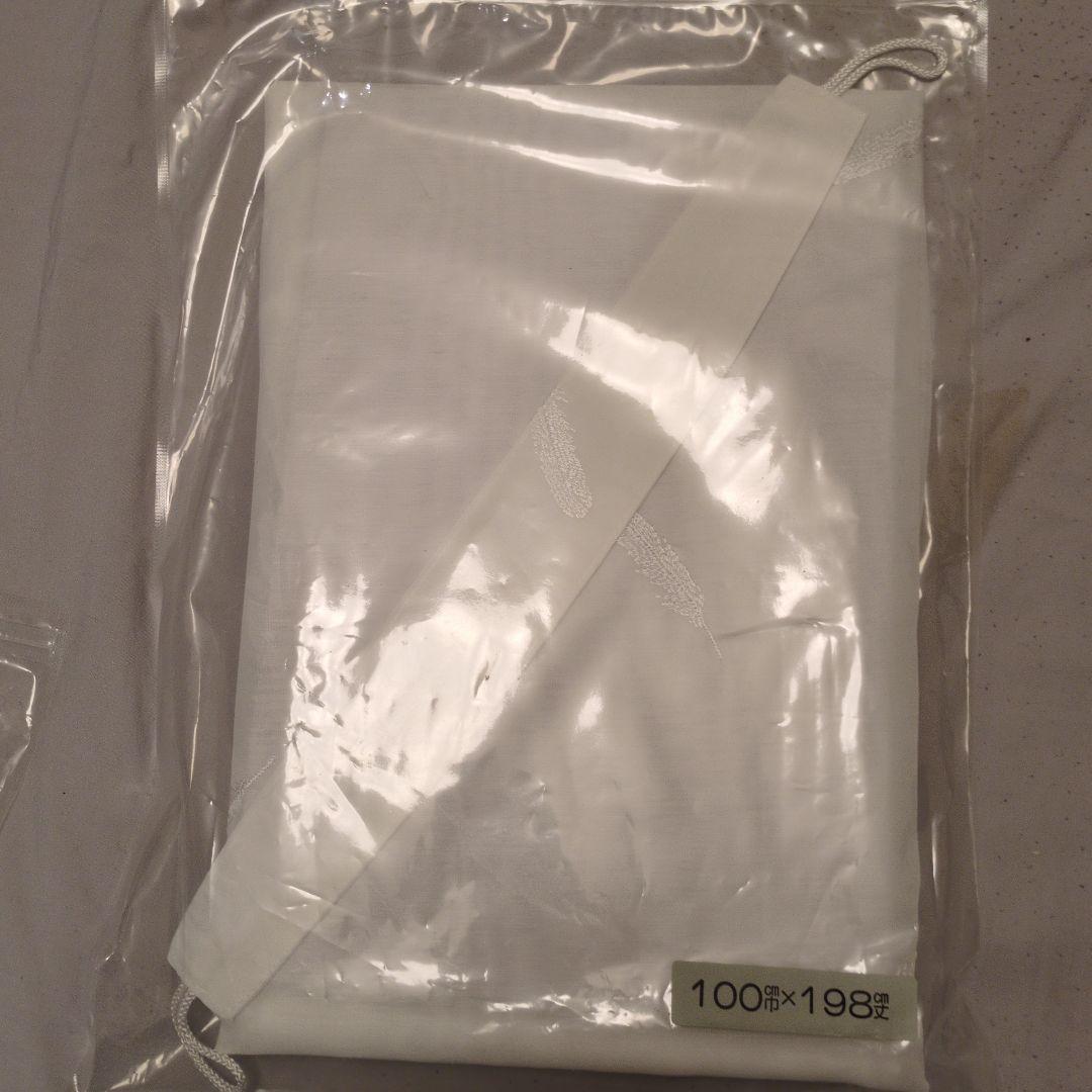 最終！新品！　Ｆｒａｎｃｆｒａｎｃ　ボルダプルマレースカーテン①１９８ｃｍ✕２枚