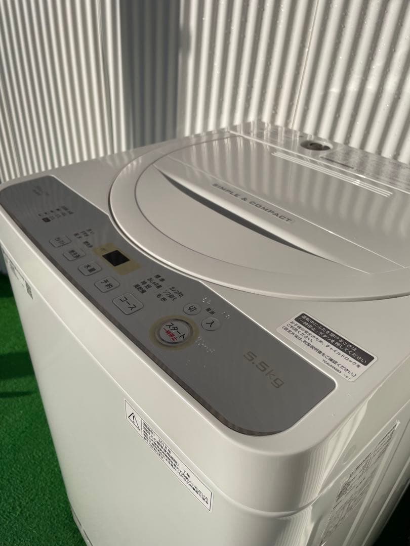864 シャープ 5.5kg洗濯機 コンパクト 高濃度洗浄 一人暮らし 単身
