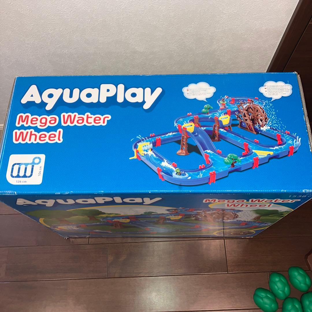 アクアプレイ　ボーネルンド