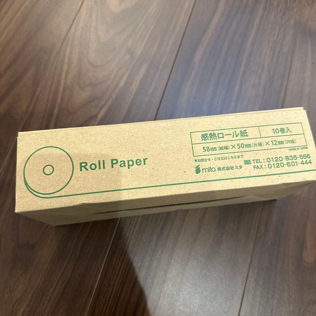 POP10 BLK JP & カードリーダー & 感熱ロール紙