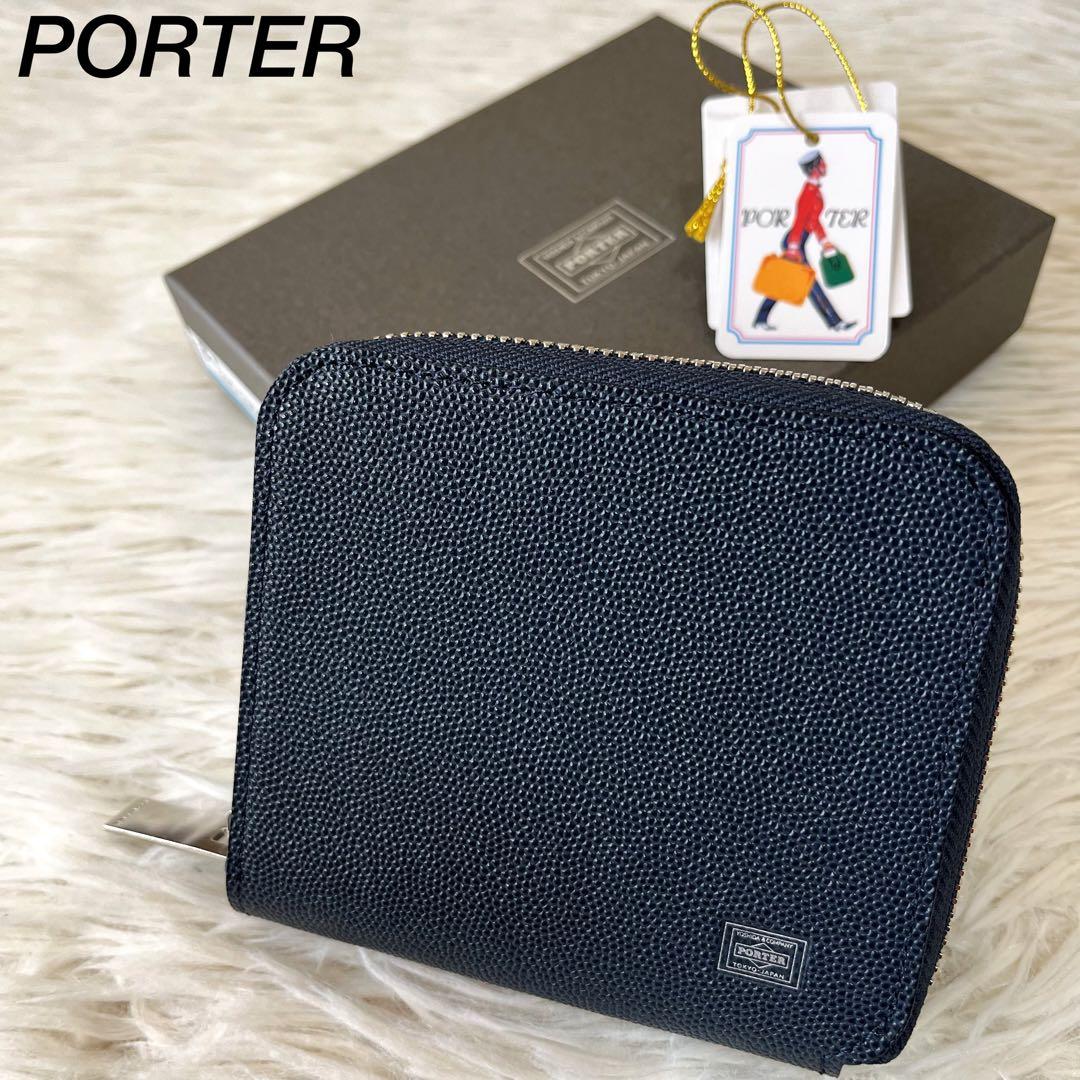 【新品未使用】ポーター　エイブル　03082 レザー　二つ折り財布