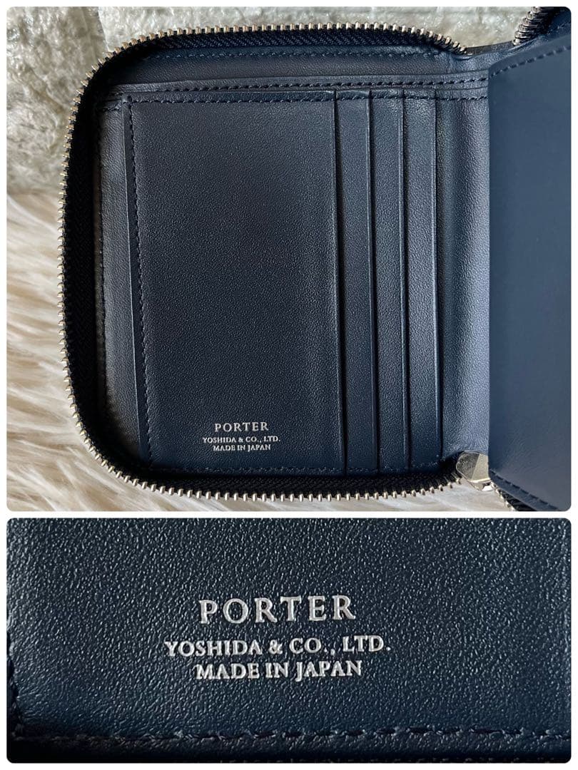 【新品未使用】ポーター　エイブル　03082 レザー　二つ折り財布