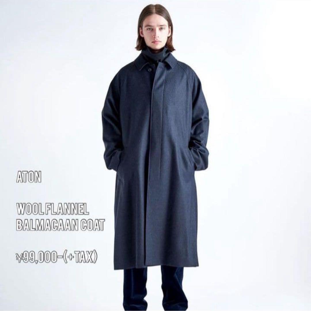 S*G様 ATON WOOL FLANNEL バルマカーンコート