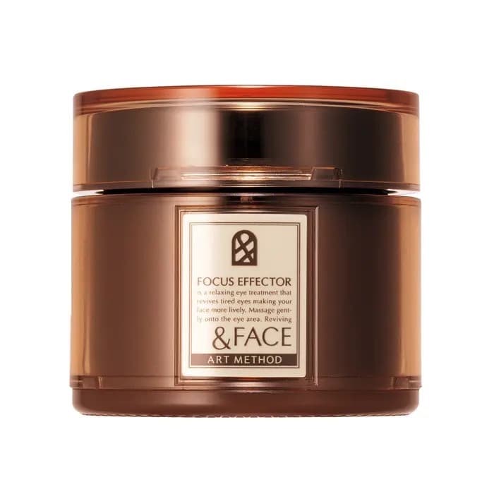 リタさん専用　2個 SHISEIDO-&FACE/フォーカスエフェクター