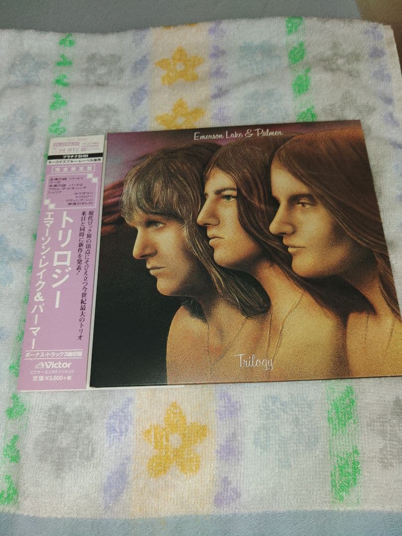 ELP　7インチ紙ジャケ　6タイトル：エマーソン、レイク&パーマー