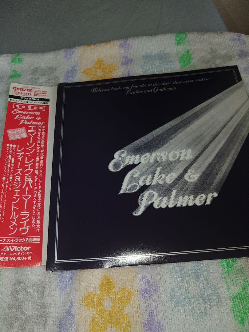ELP　7インチ紙ジャケ　6タイトル：エマーソン、レイク&パーマー