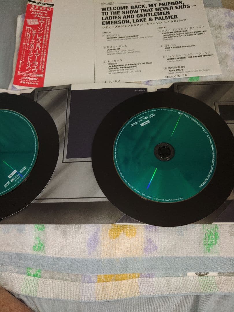 ELP　7インチ紙ジャケ　6タイトル：エマーソン、レイク&パーマー