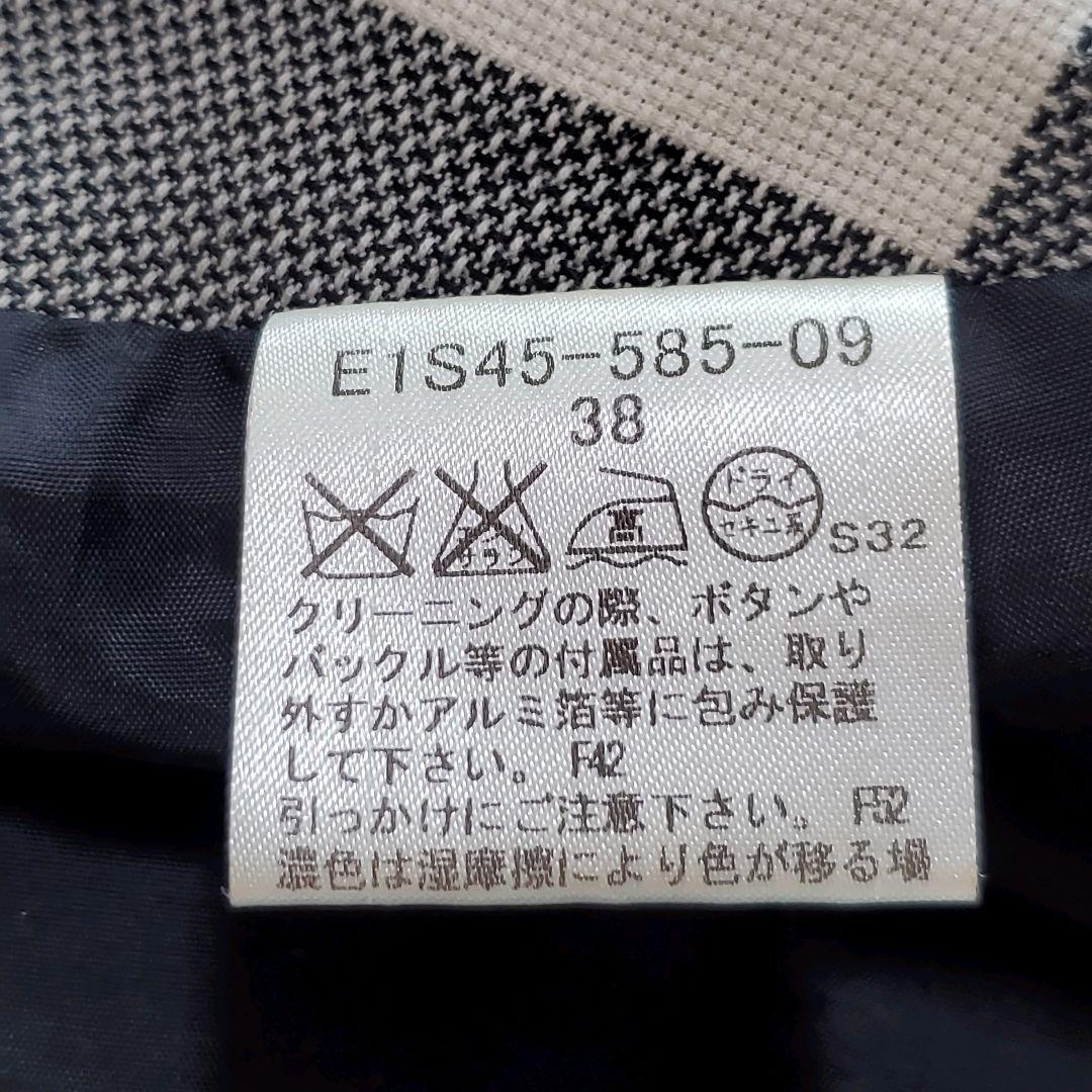 バーバリーブルーレーベル　キュロット　ショートパンツ　ノバチェック　ベルト　38