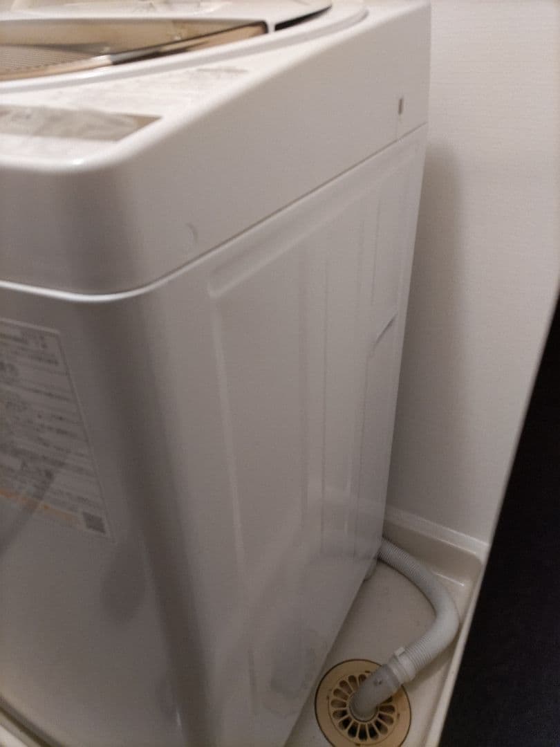 TOSHIBA 縦型 洗濯機 AW-6GM1(W) 6kg 東芝 6キロ 送料込