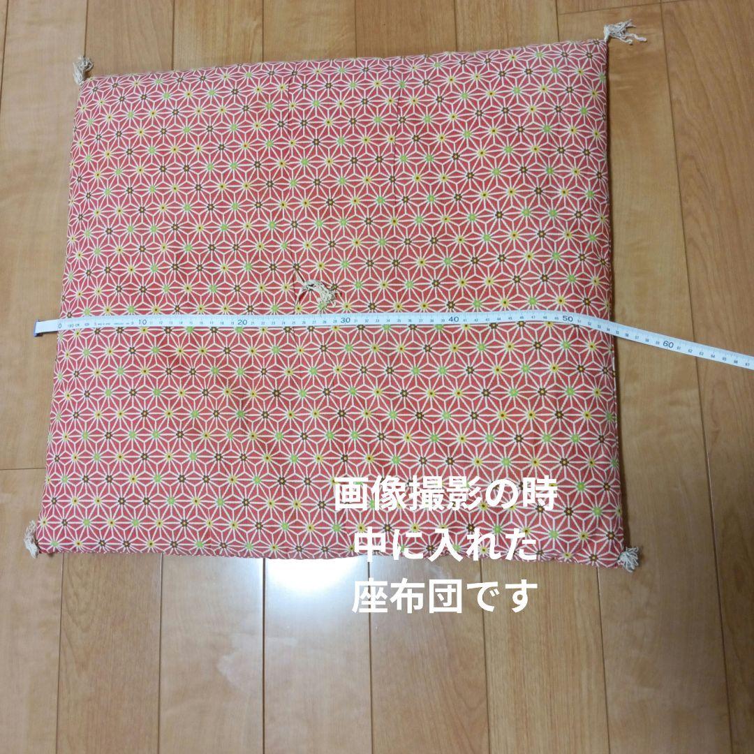 美品★さえらakiakaneアキアカネ花柄豪華座布団カバー日本製フリル&レース