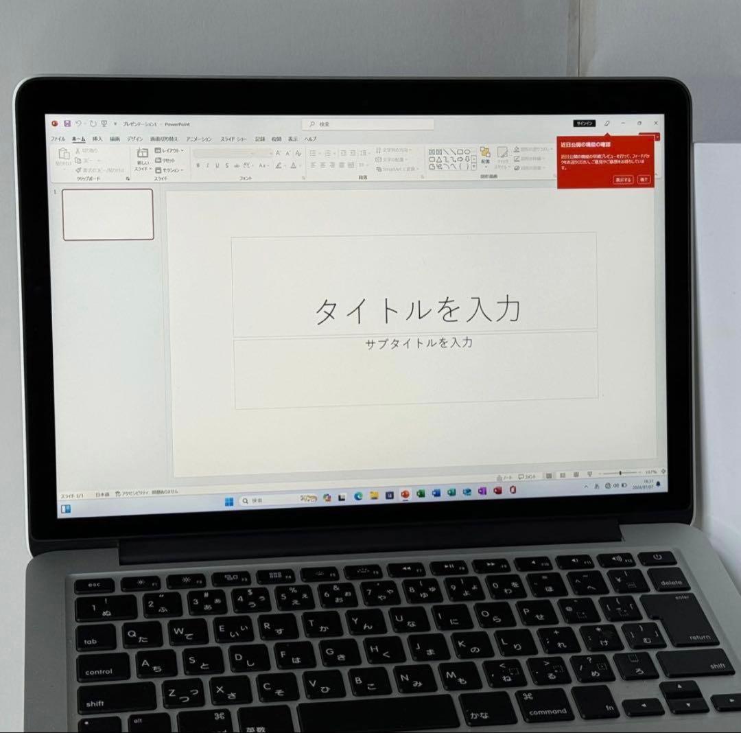 【美品】新品バッテリー交換済☆MacBook Pro 13㌅ Retina