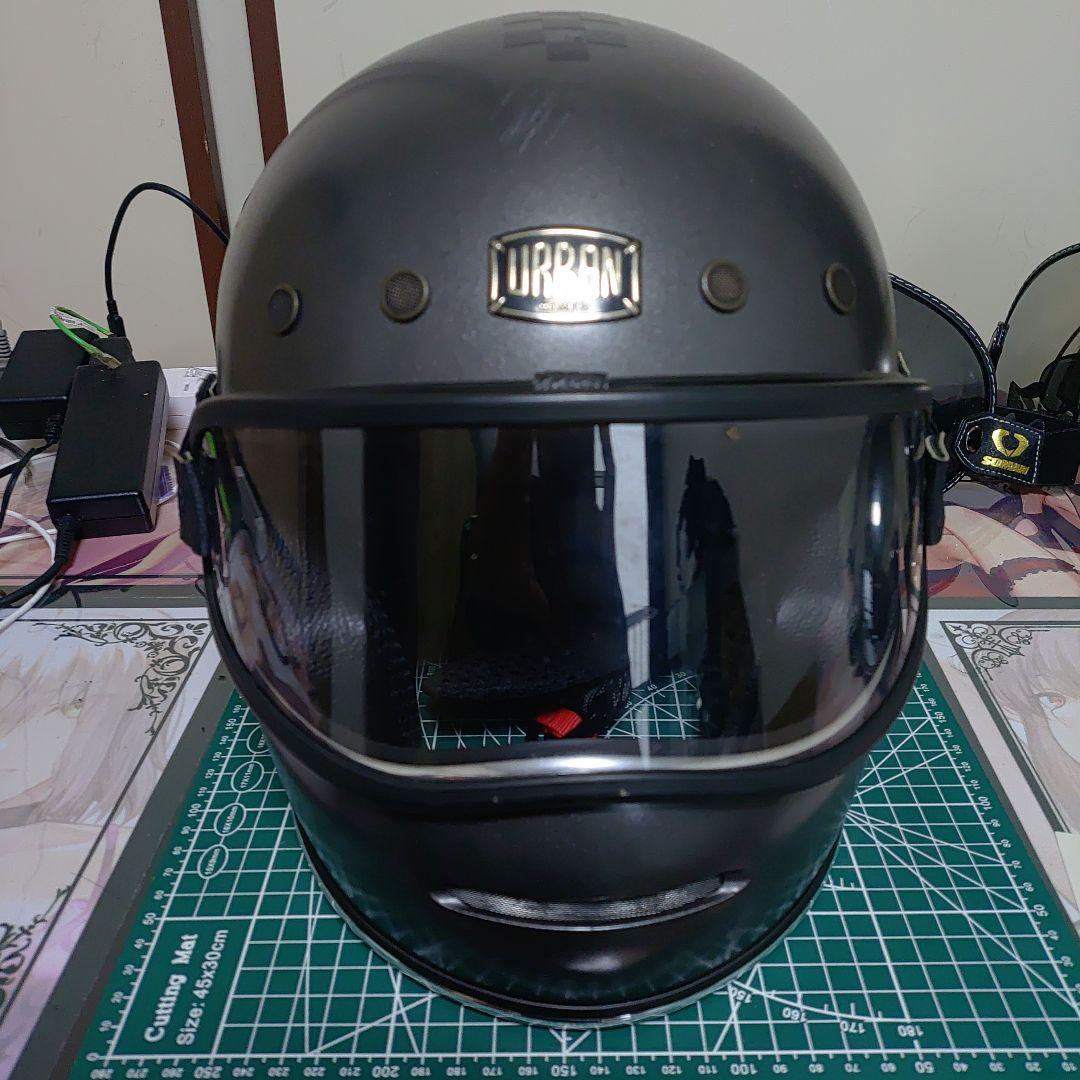URBAN フルフェイスヘルメット グレー　Lサイズ　色んなゴーグルセット