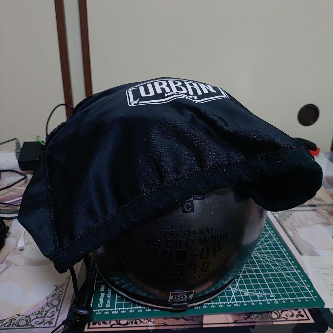 URBAN フルフェイスヘルメット グレー　Lサイズ　色んなゴーグルセット