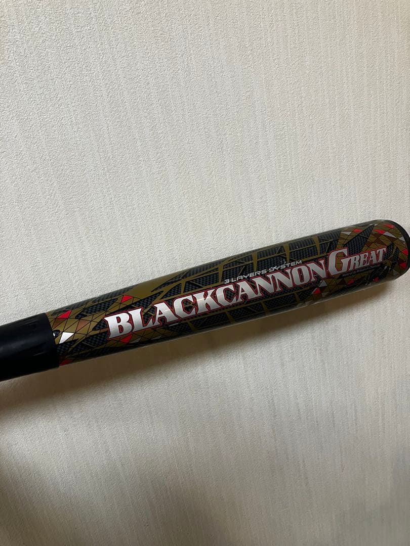 ゼット　ブラックキャノングレート　一般軟式用