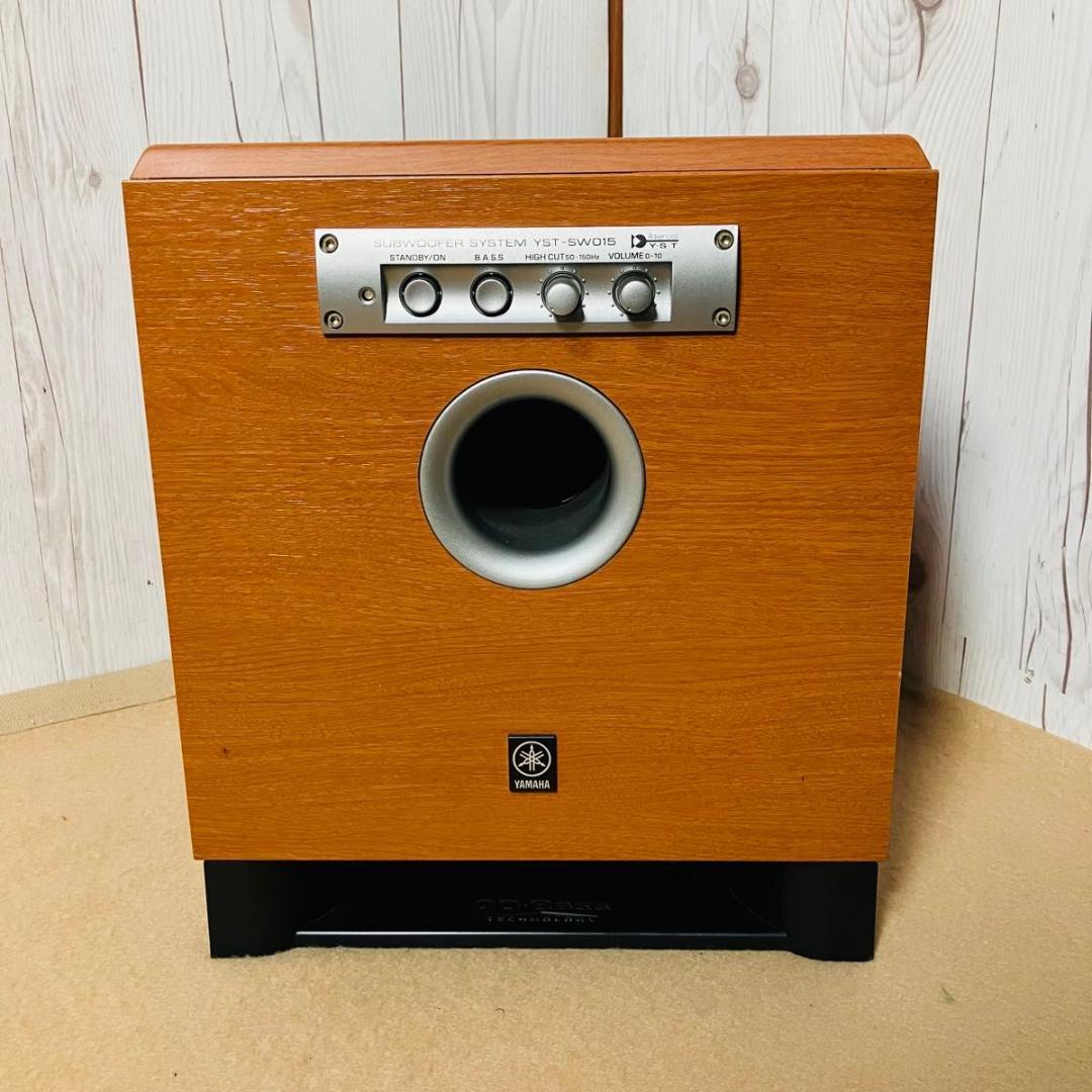 【美品 動作品】YAMAHA サブウーファー YST-SW015 オーディオ機器