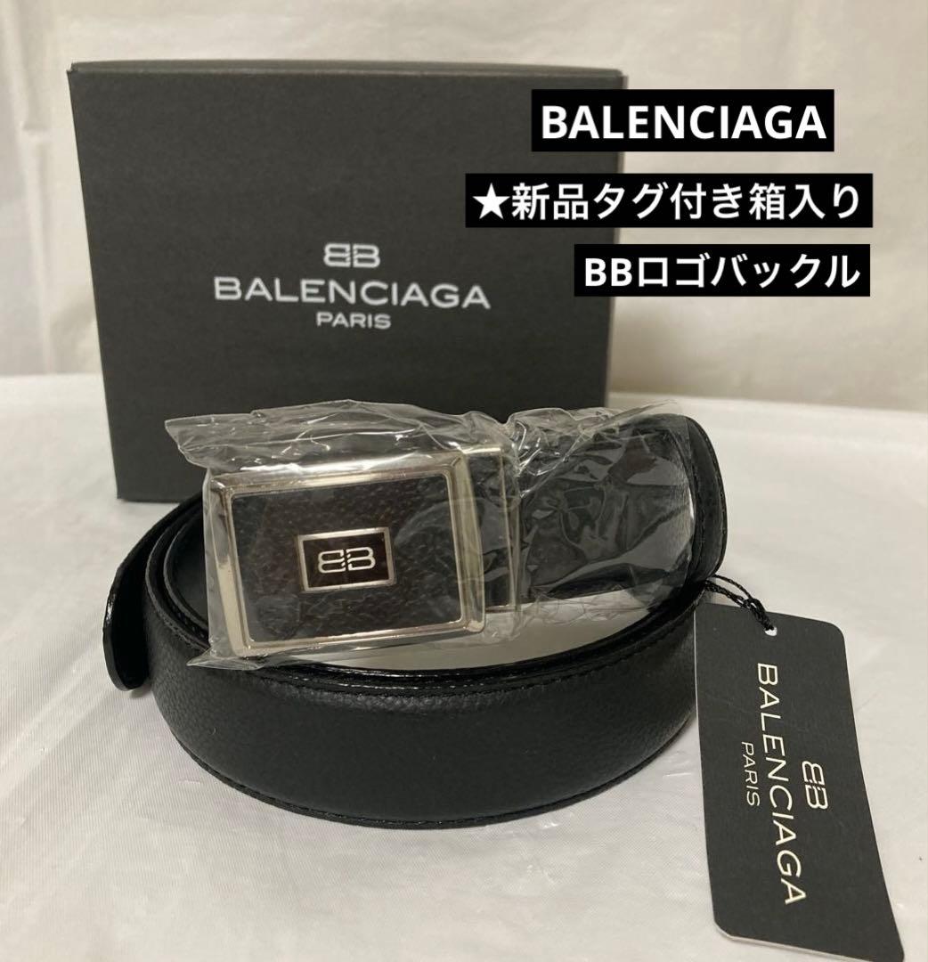 【新品タグ付箱入】バレンシアガ ベルト ★レザー.BBロゴバックル .ブラック