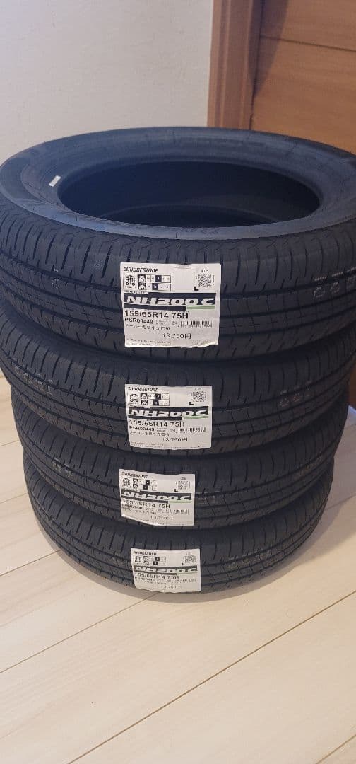 ブリヂストン NH200C 155/65R14 75H 4本セット