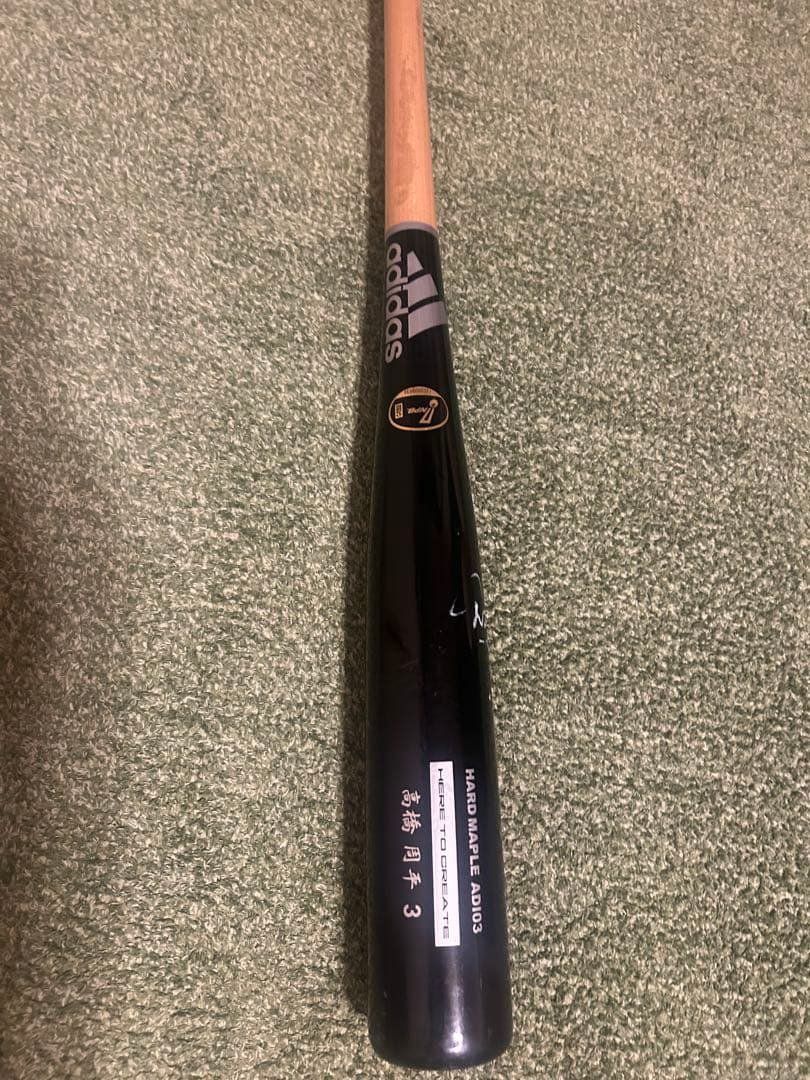 ど*ん様 高橋周平　直筆サイン入りバット