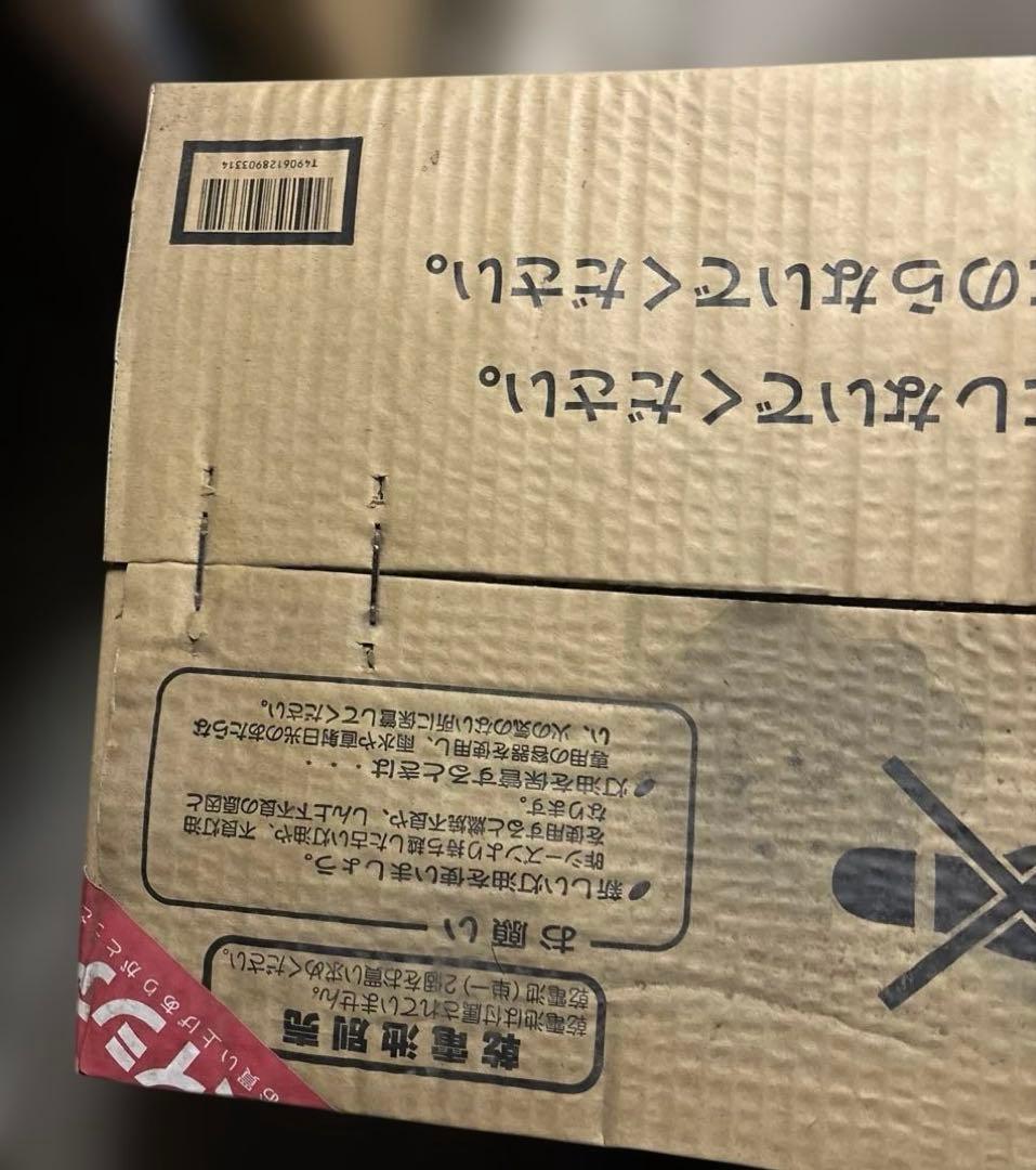 長期保管新品未開封　箱に汚凹有コロナRX-2211Y-HD ストーブダークグレー