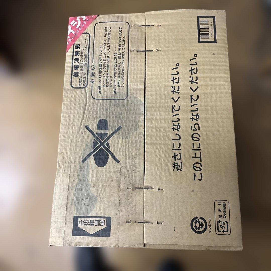 長期保管新品未開封　箱に汚凹有コロナRX-2211Y-HD ストーブダークグレー