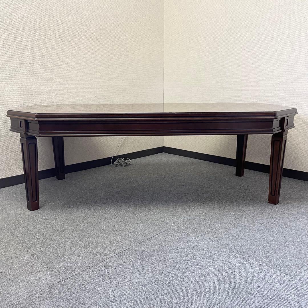 【良品】マルニ木工地中海　センターテーブル　リビングテーブルM