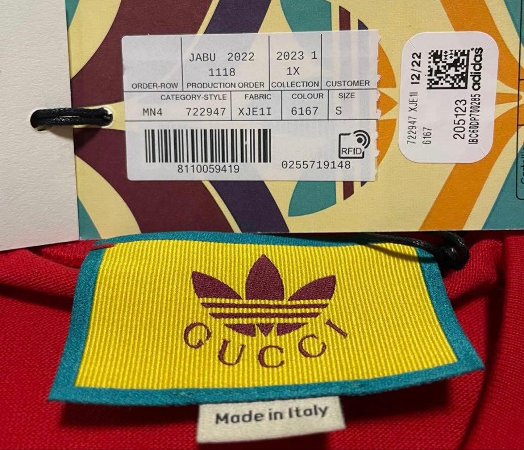 限定 コラボ adidas x Gucci ロングスリーブ Tシャツ S