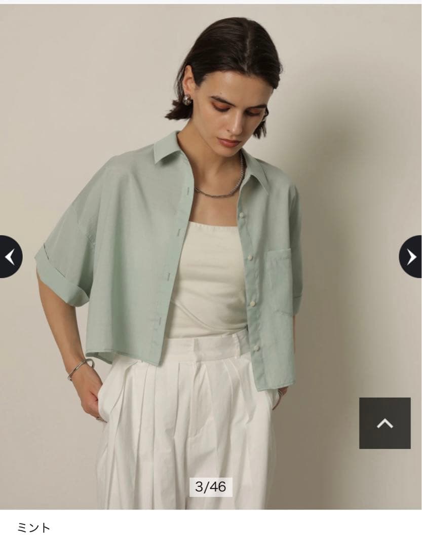 値引きしました！CADUNE 半袖シャツ　2024