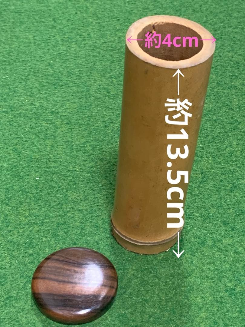 骨董　煙草盆　火入れ　火箸　煙管　茶道具