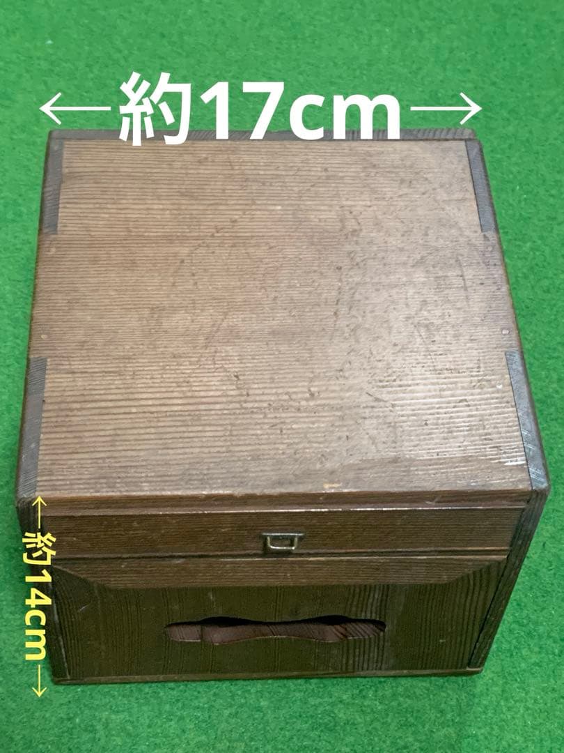 骨董　煙草盆　火入れ　火箸　煙管　茶道具