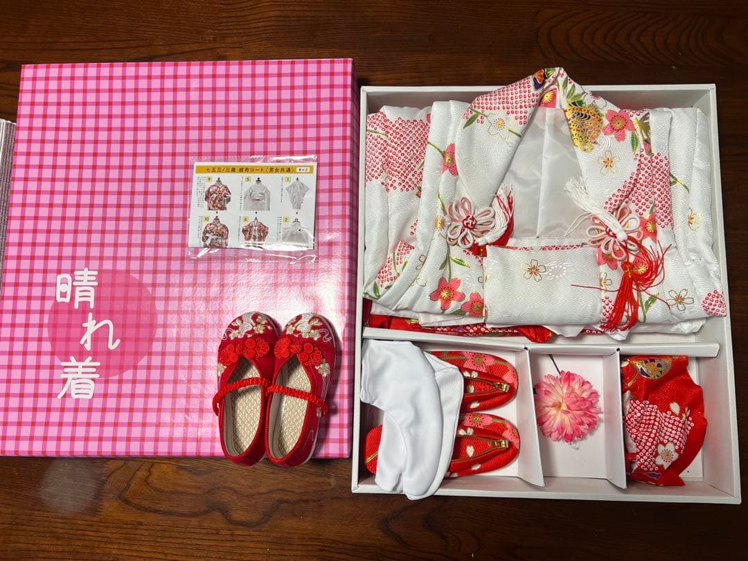 七五三　女の子　3歳セット　赤×白