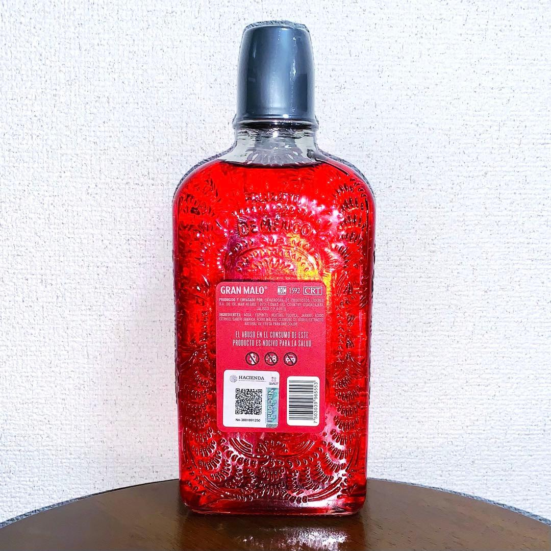 メキシコ産 ハイビスカス テキーラ Tequila Gran Malo