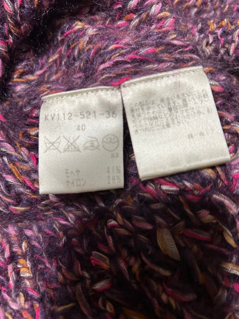 エポカ:紫色フリル モヘヤニットジャケット40 ジャギー