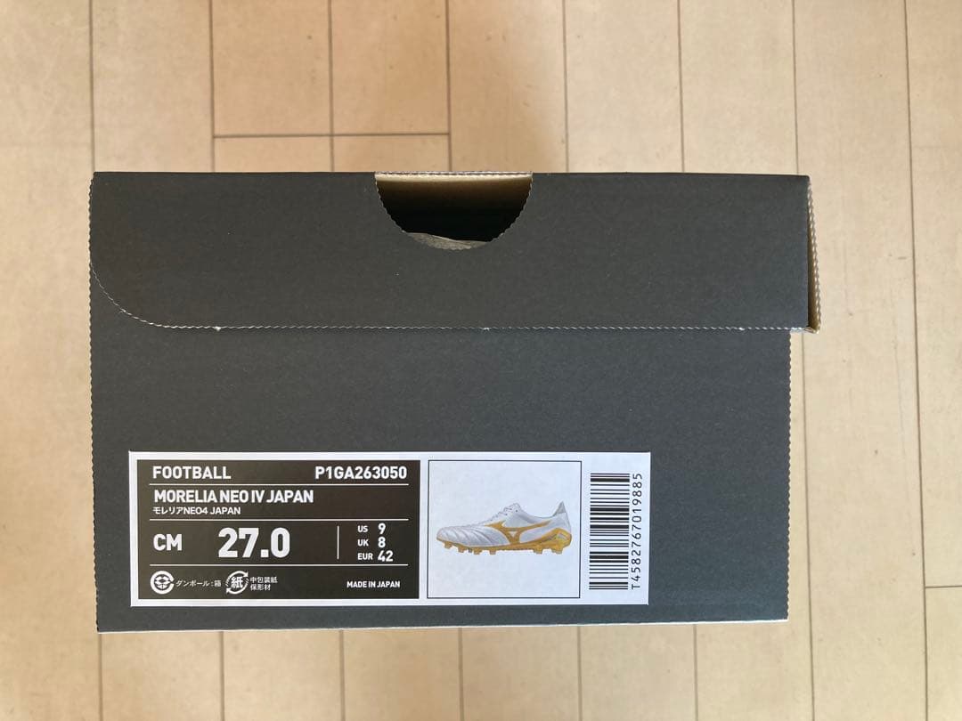 モレリアネオ4ジャパン　白✖️金　27.0㎝　新品。