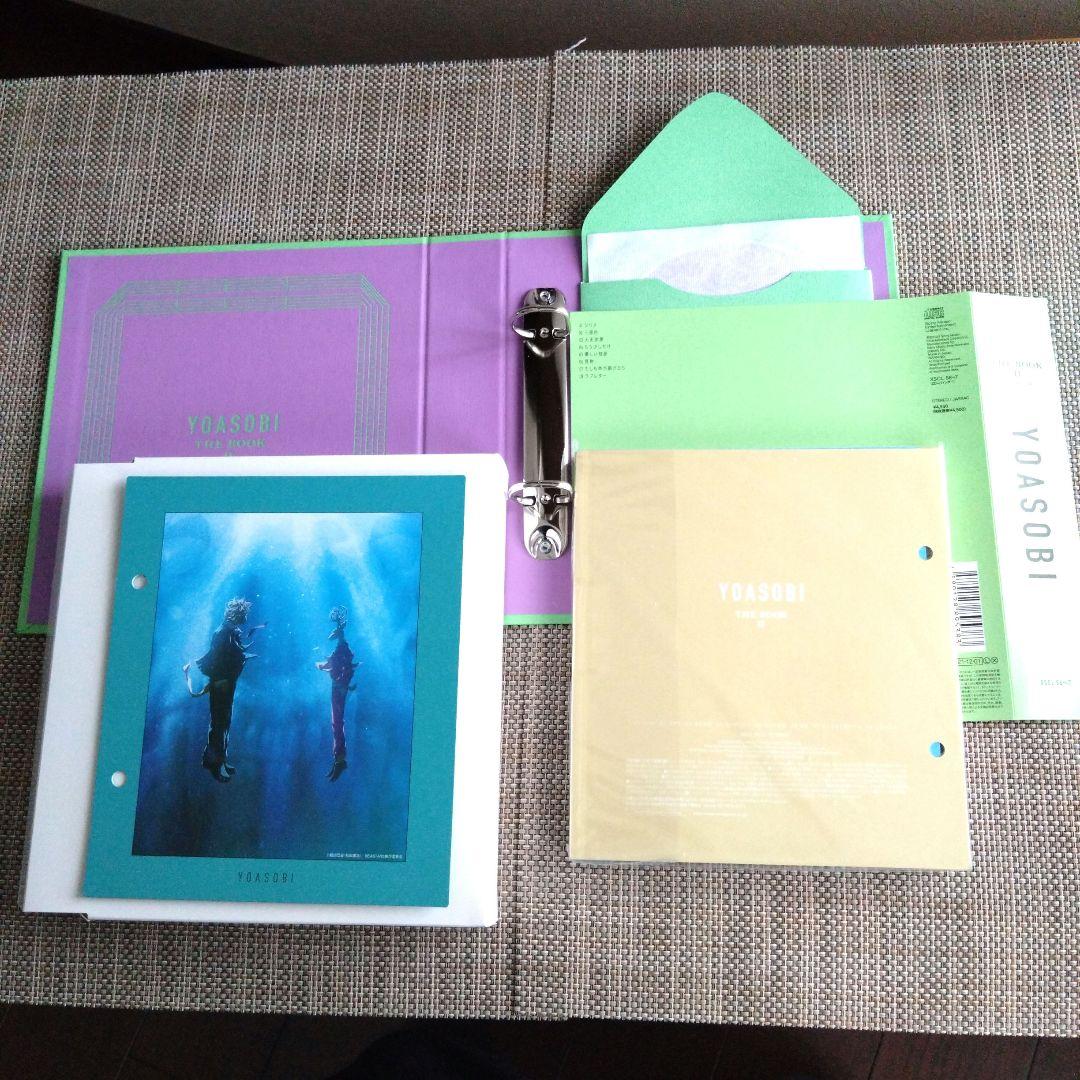 YOASOBI THE BOOK I, II, III セット 完全生産限定盤