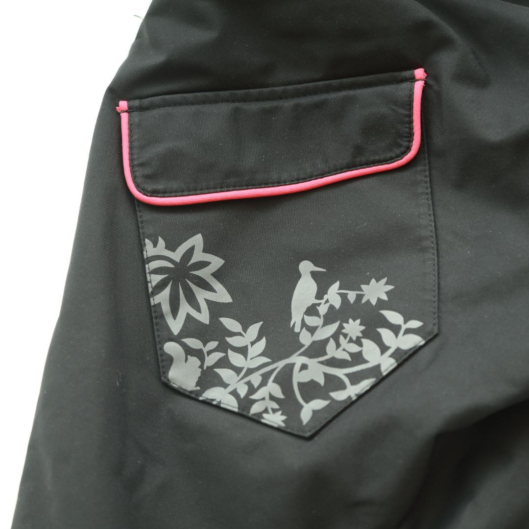 デサントスキーウェア(女性用)