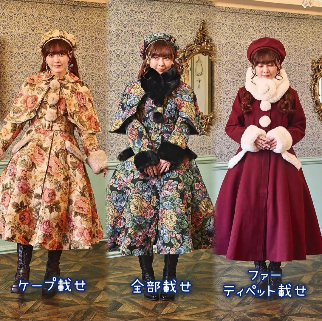 新品　ノエルドメモワール ゴブラン　コート　Mサイズ　ブラック　クラロリ　くる実