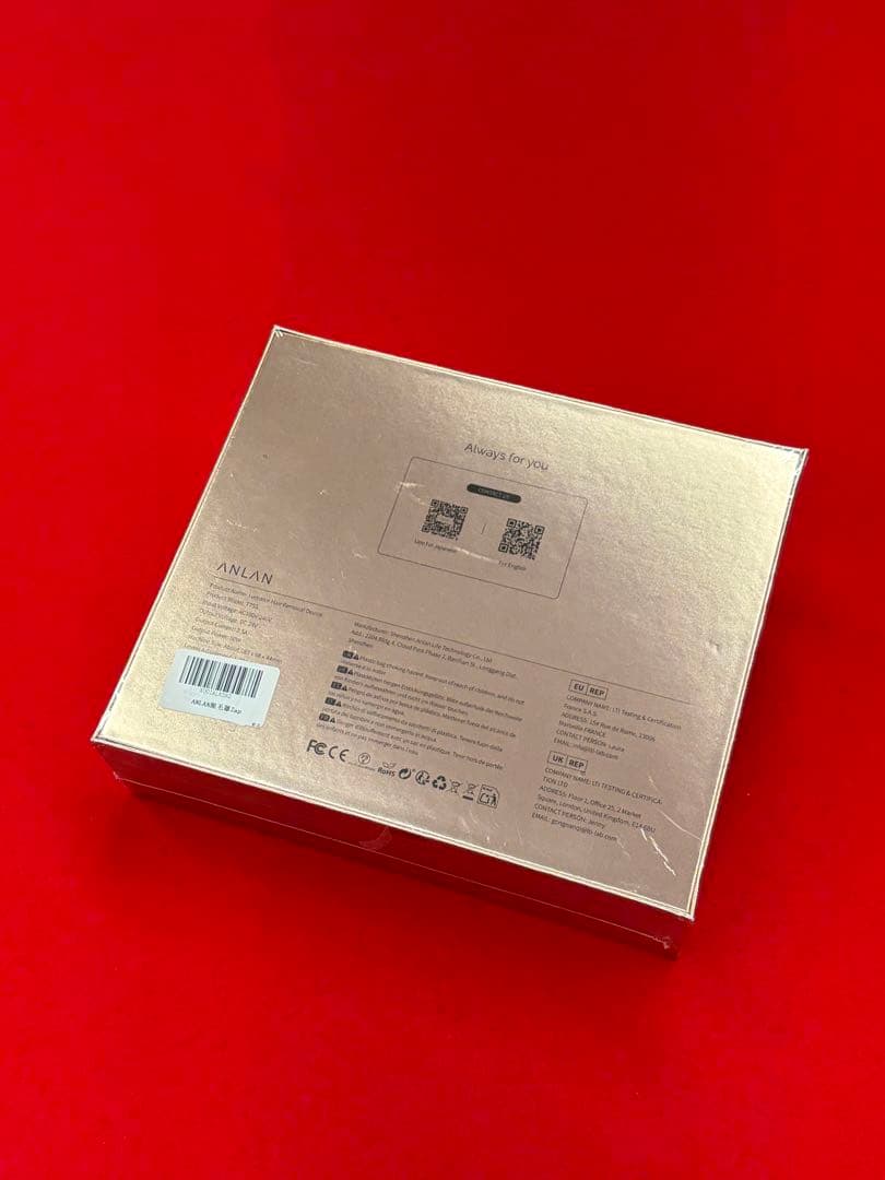 【新品】ANLAN Zap 光脱毛器【家庭用・VIO/髭対応】