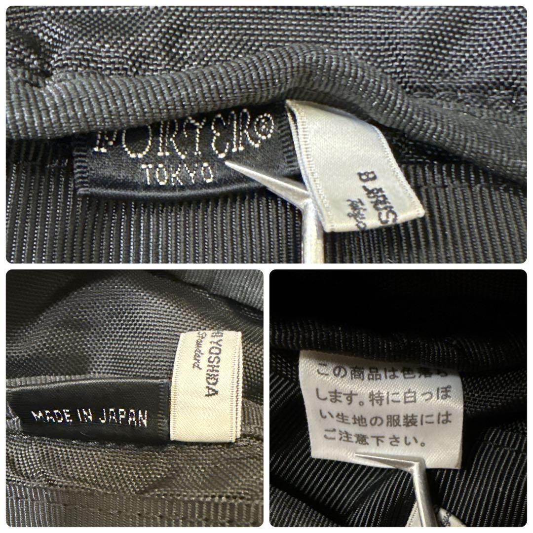 PORTER×B印 YOSHIDA ウエストバッグ ケミカルウォッシュ 黒