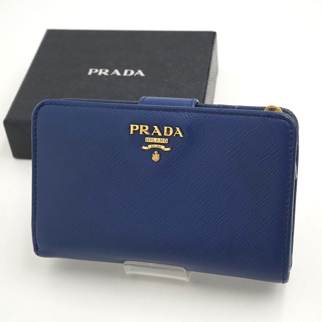 ✨未使用展示品✨　PRADA ミニ財布　サフィアーノレザー　バイカラー　ブルー