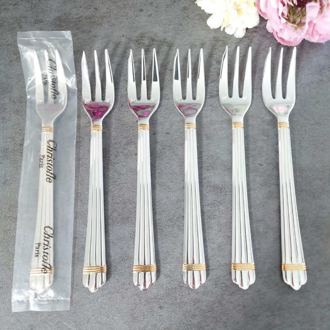美品 クリストフル アリアゴールドリング ケーキフォーク 未開封含む 6点