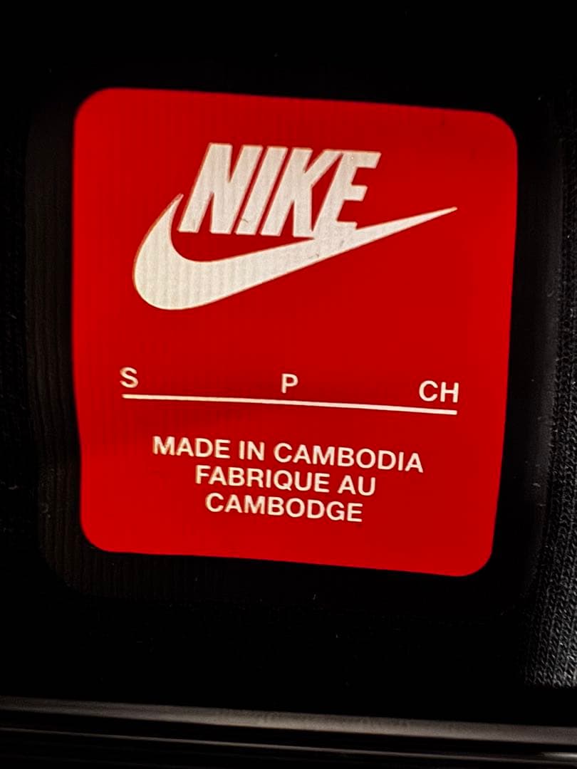 NIKE テックフリース セットアップ Sサイズ drip 極美品