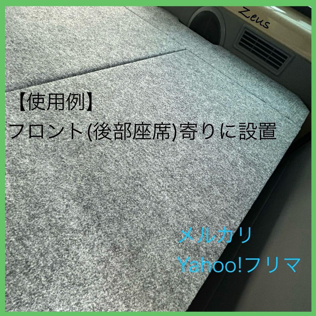 ランドクルーザー70 木製ベッドキットver3.3 天板ブラック