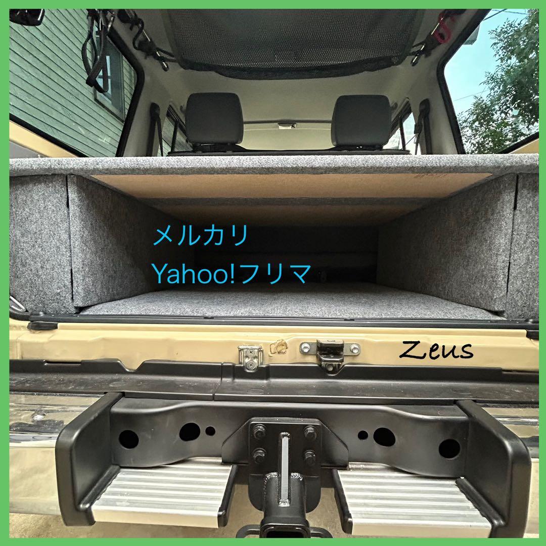 ランドクルーザー70 木製ベッドキットver3.3 天板ブラック