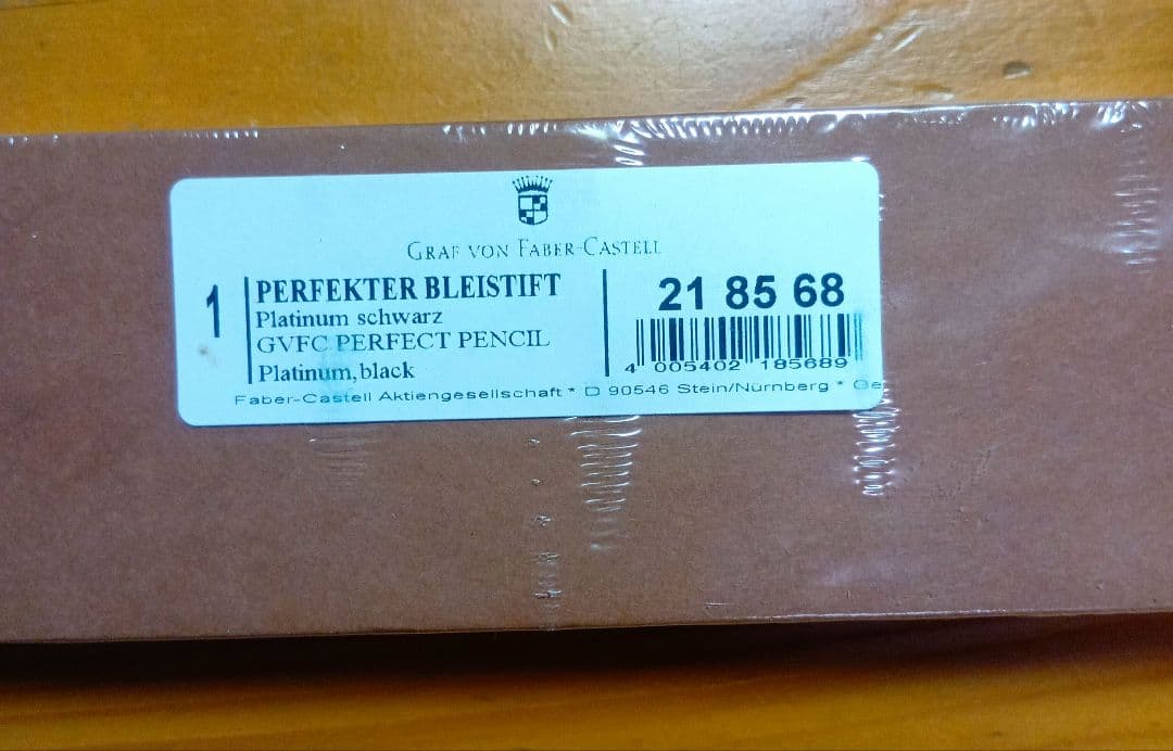 筆記具 Graf von Faber Castell perfect pencil