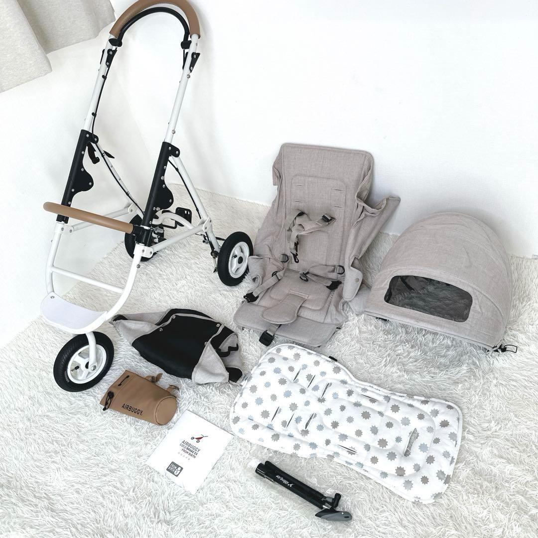 ✨現行品✨　エアバギー ココブレーキEX フロムバース　AirBuggy