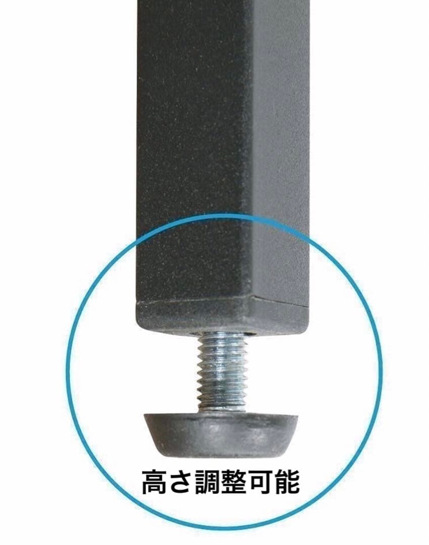 棚付 パソコンデスク 学習机 オフィス 新生活 整理収納