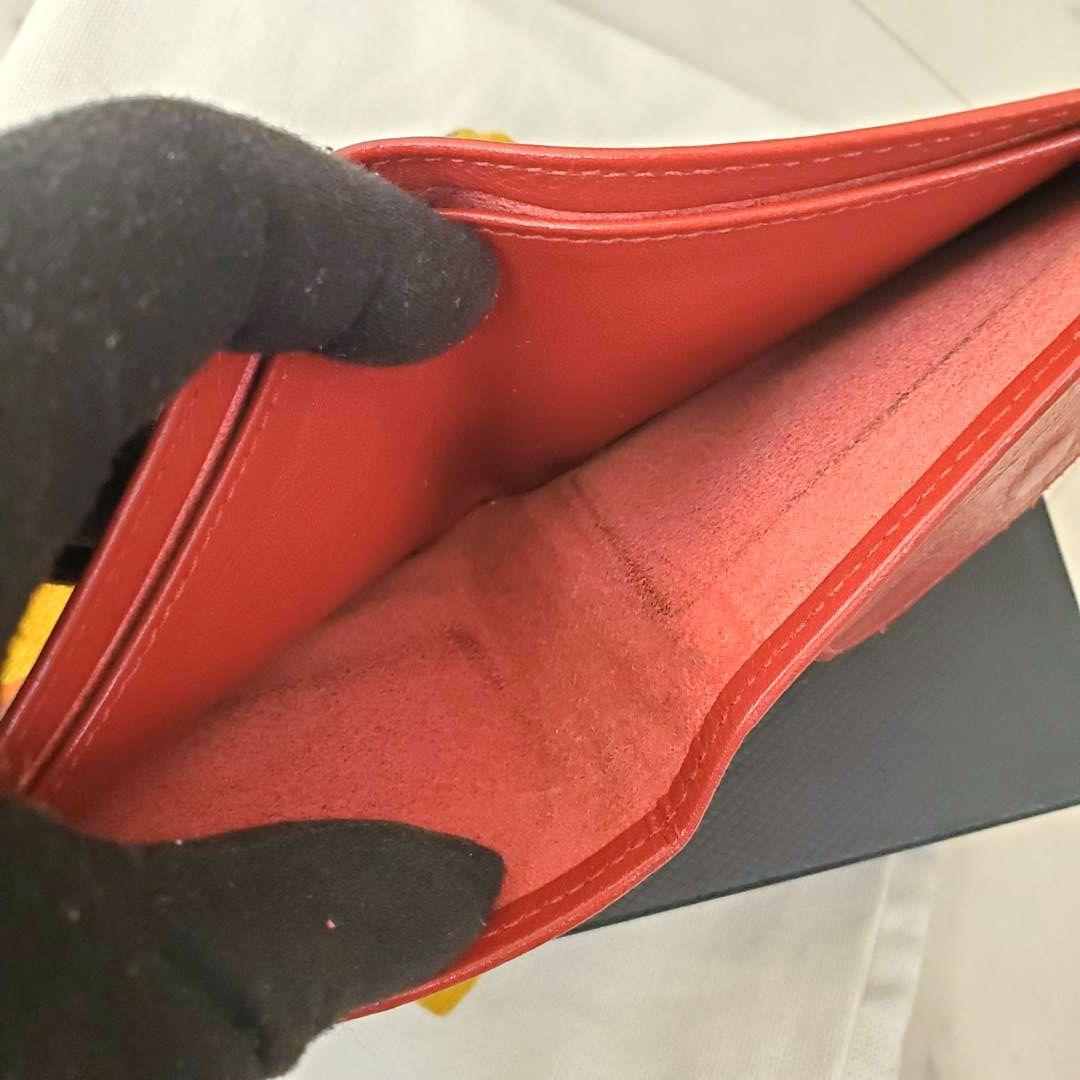 美品 メンズ人気モデル イルビゾンテ 2つ折り財布 小銭入れ 希少カラー